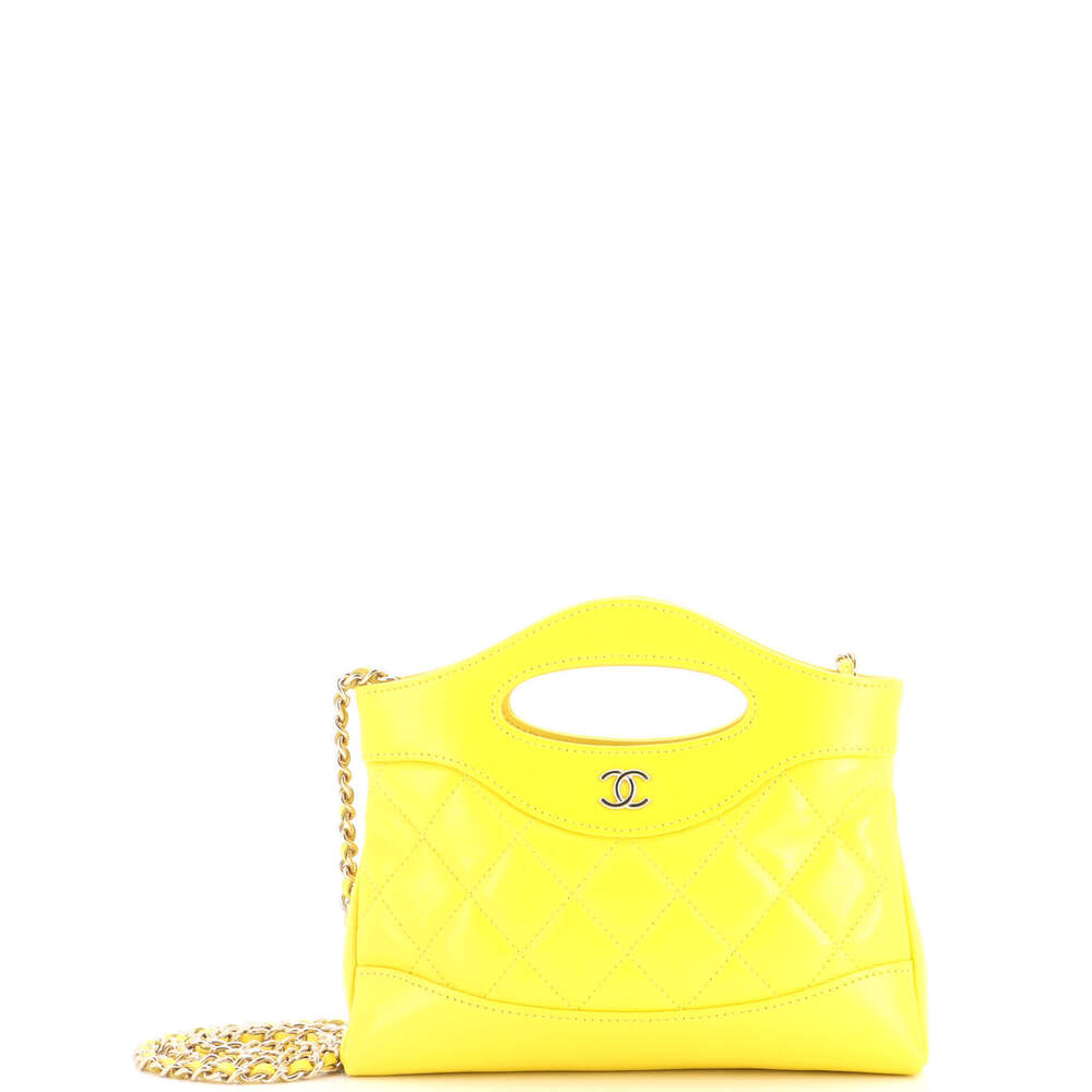 Chanel Small 31 Shopping Bag Clutch with Chain Quilted Lambskin